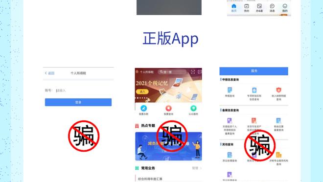 开云app全站下载安装截图2